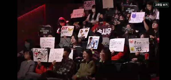 30일 농심레드포스가 서울 종로 롤파크 LCK아레나에서 열린 2026 LCK컵 그룹 배틀 3주차 슈퍼 위크 KT와의 1세트에서 27분 21초 만에 22-7 완승을 거두며 KT롤스터에게 1세트를 승리했다..(농심레드포스 & KT롤스터 =1:0). /사진=네이버 치지직 라이브영상 캡처