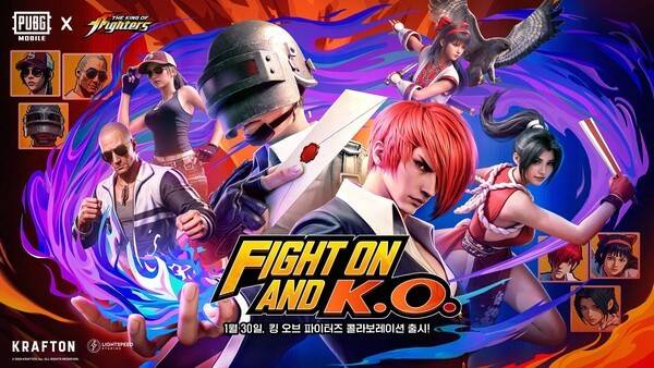 크래프톤의 배틀그라운드 모바일이 글로벌 인기 격투 게임 시리즈 '킹 오브 파이터즈 '와 컬래버레이션을 진행한다.(배틀그라운드 모바일, 킹 오브 파이터즈 컬래버레이션 진행). /사진=크래프톤