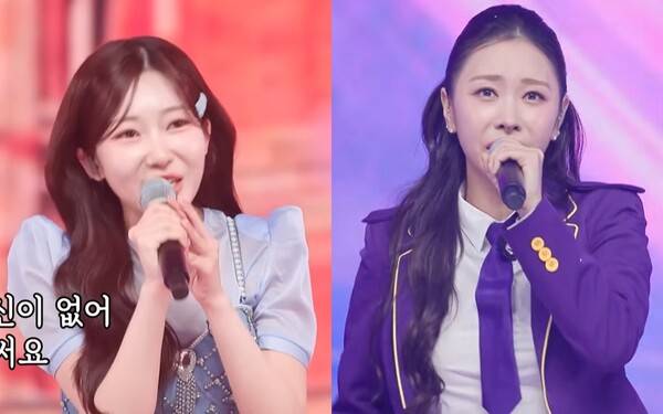 ⓒ'미스트롯4' 방송 화면 캡처