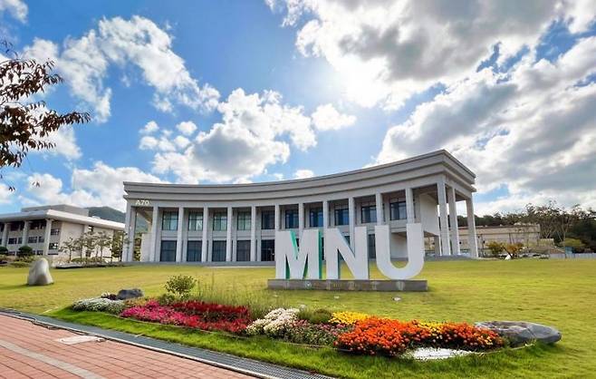 목포대학교 전경.