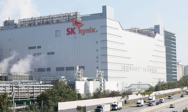 SK하이닉스 공장. 연합뉴스