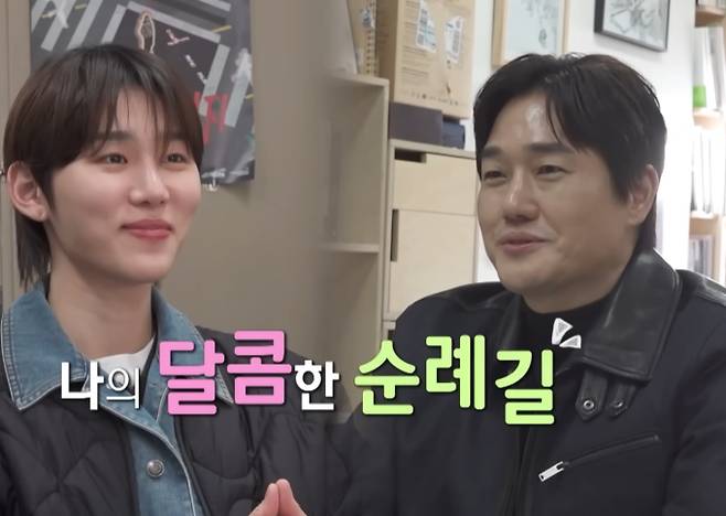 30일 방송되는 MBC ‘나 혼자 산다’에서는 배우 서범준이 서울 서촌 빵집으로 ‘빵지순례’를 떠나는 모습이 그려진다. 전국 빵 맛집을 섭렵하며 진정한 ‘빵덕후’로 거듭난 서범준은 아침부터 ‘오픈런’을 감행하고, 7곳의 빵집을 돌며 두바이 쫀득쿠키(두쫀쿠), 소금빵 등 다양한 빵을 구매한다. 서범준은 소중한 사람을 위한 빵 선물 세트를 직접 구성해 눈길을 끈다.