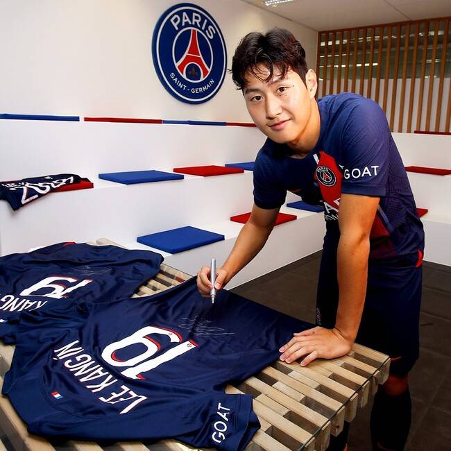 사진=PSG