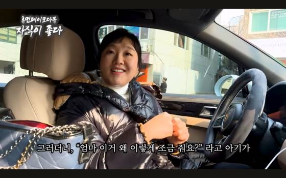 Comedian Lee Su-ji plays an education-obsessed 'Daechi mom' who has just dropped off her four-year-old son at a math academy in a YouTube clip released in February 2025. [SCREEN CAPTURE]