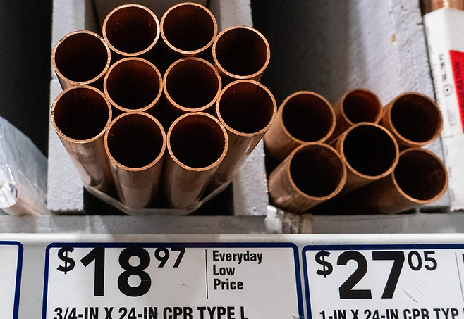 구리 파이프 [연합뉴스]