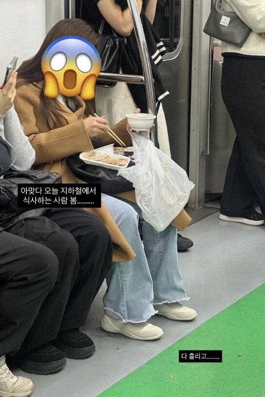 사진=SNS 갈무리