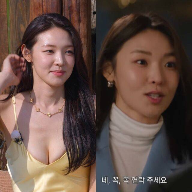 최미나수 / 넷플릭스, tvN '서초동'