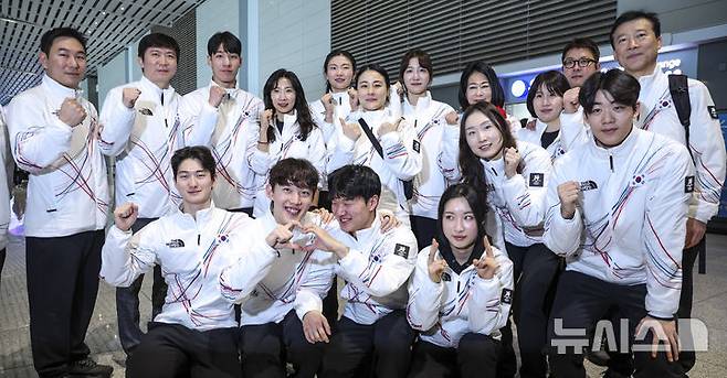 2026 밀라노 동계올림픽 한국선수단 이탈리아로 출국… 金 3개 목표 [뉴시스Pic]