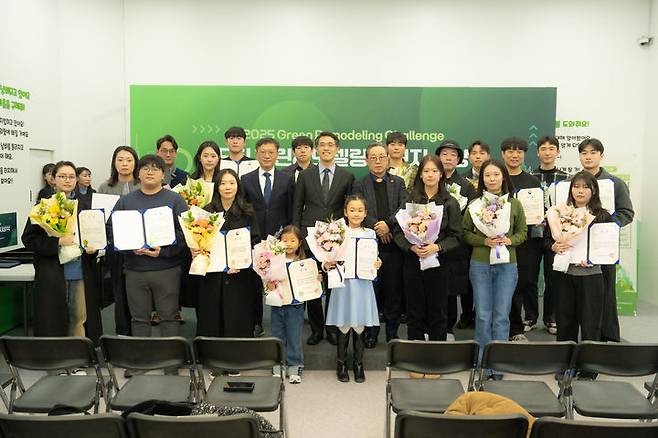 [진주=뉴시스]국토안전관리원, 제5회 그린리모델링 챌린지 시상식.(사진=국토안전관리원 제공).2026.01.30.photo@newsis.com *재판매 및 DB 금지