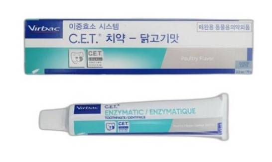 버박 반려동물 치약 [쿠팡 캡처]