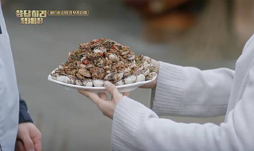 드라마 ‘응답하라 1988’ 스틸컷.