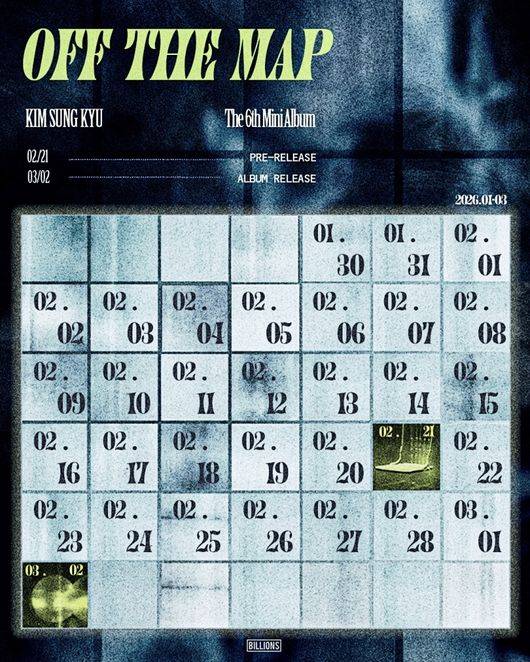 인피니트 김성규, 3월 2일 컴백 확정..2년 8개월만 솔로 앨범 발매