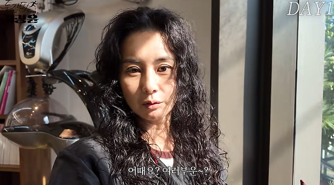 유튜브 채널 '투잡뛰는 최정윤'