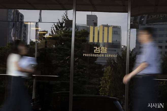 중수청법은 기존 검사와 수사관이 소속만 바꿔 그대로 일하게 한다. ⓒ시사IN 이명익