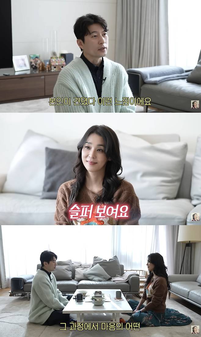 유튜브 채널 ‘고은언니 한고은’