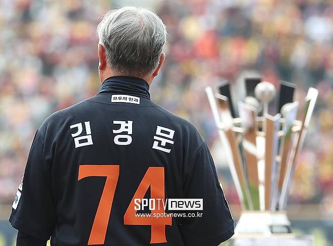 한화 KS행→KS 우승→역대급 재계약…김경문 최상의 시나리오 현실이 될까