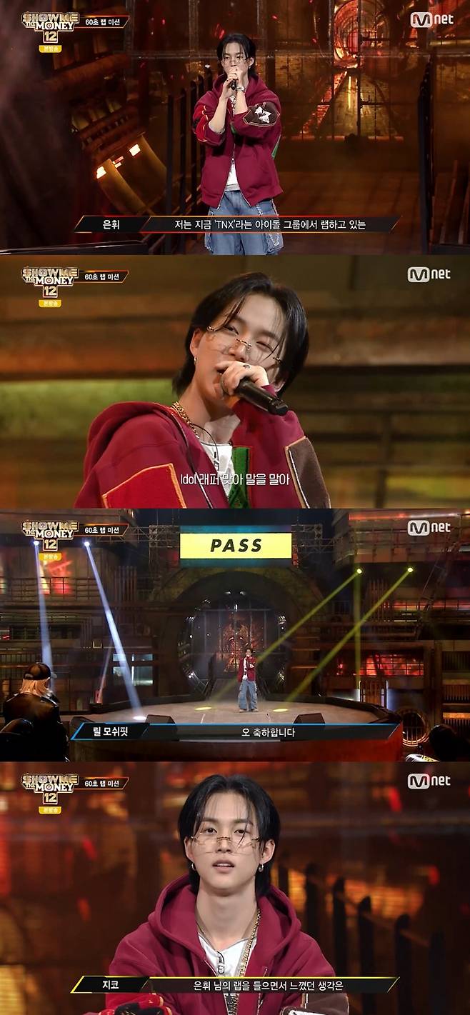 ▲ TNX 은휘. 출처| 쇼미더머니12 방송 캡처