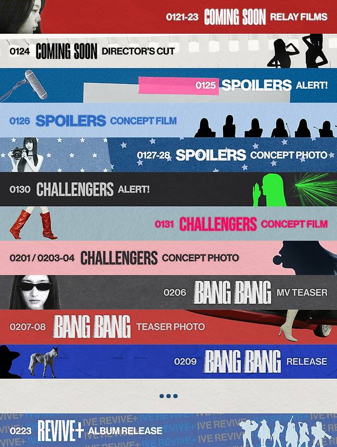 '2월 23일 컴백' 아이브, 정규 2집 'REVIVE+' 첫 스케줄러 오픈..역대급 프로모션