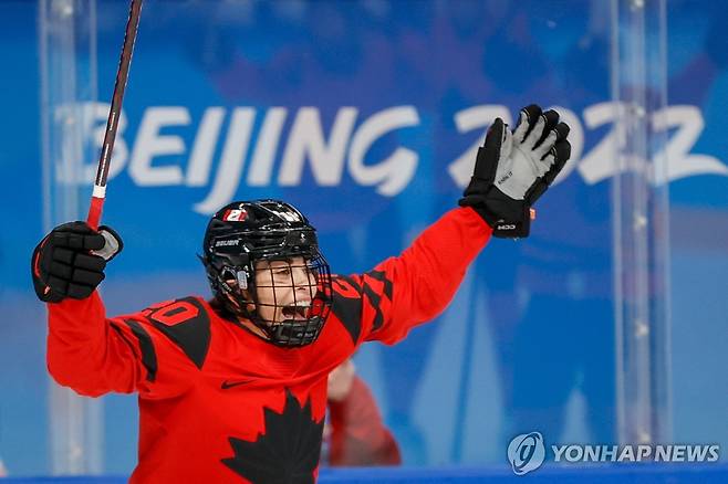 세라 너스 [EPA=연합뉴스]