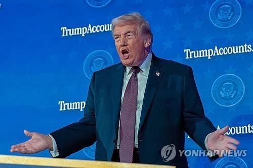 트럼프 미국 대통령 [AP=연합뉴스]