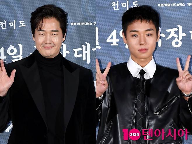 사진=텐아시아DB