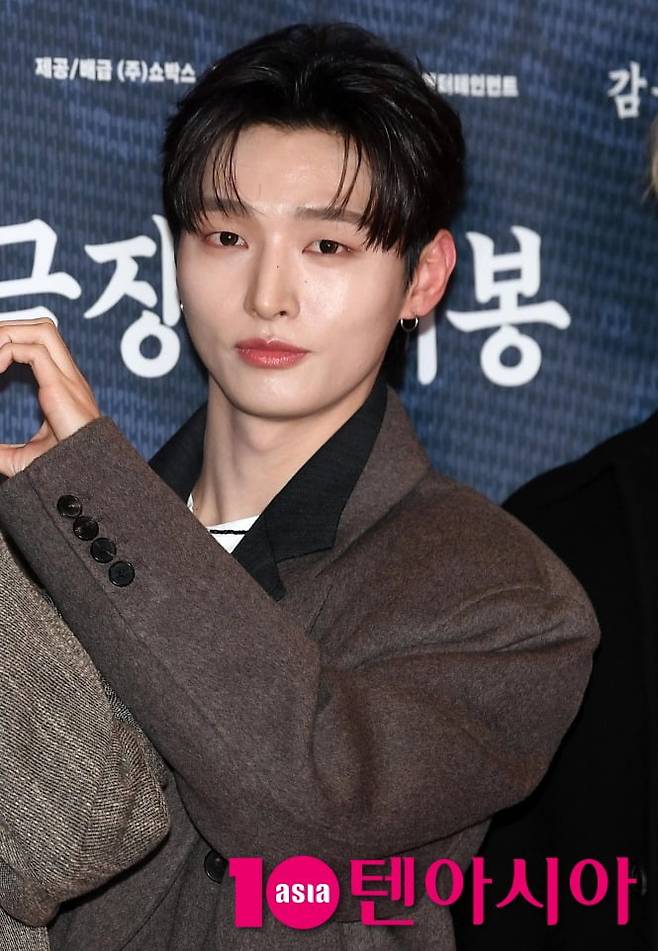 사진=텐아시아DB