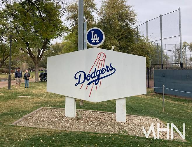 (메이저리그 LA 다저스 구단 로고)