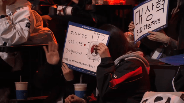 31일 종로구 치지직 롤파크에서 '2026 LCK컵' 3주 차 슈퍼위크 토요일 경기 1세트 T1과 DK(디플러스 기아) T1이 1승으로 기선 제압. (T1&DK(디플러스 기아) =1:0). /사진=네이버 치지직 라이브영상 캡처