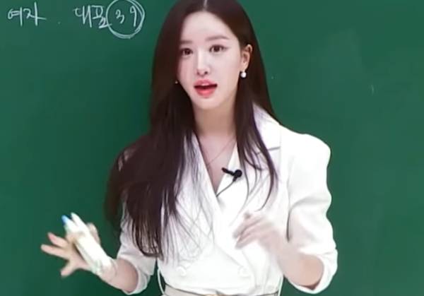 ⓒ유튜브 영상 캡처