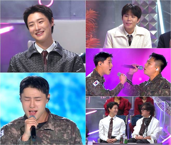 ‘불후의 명곡’ 우즈, 금의환향 소감 (제공: KBS2)