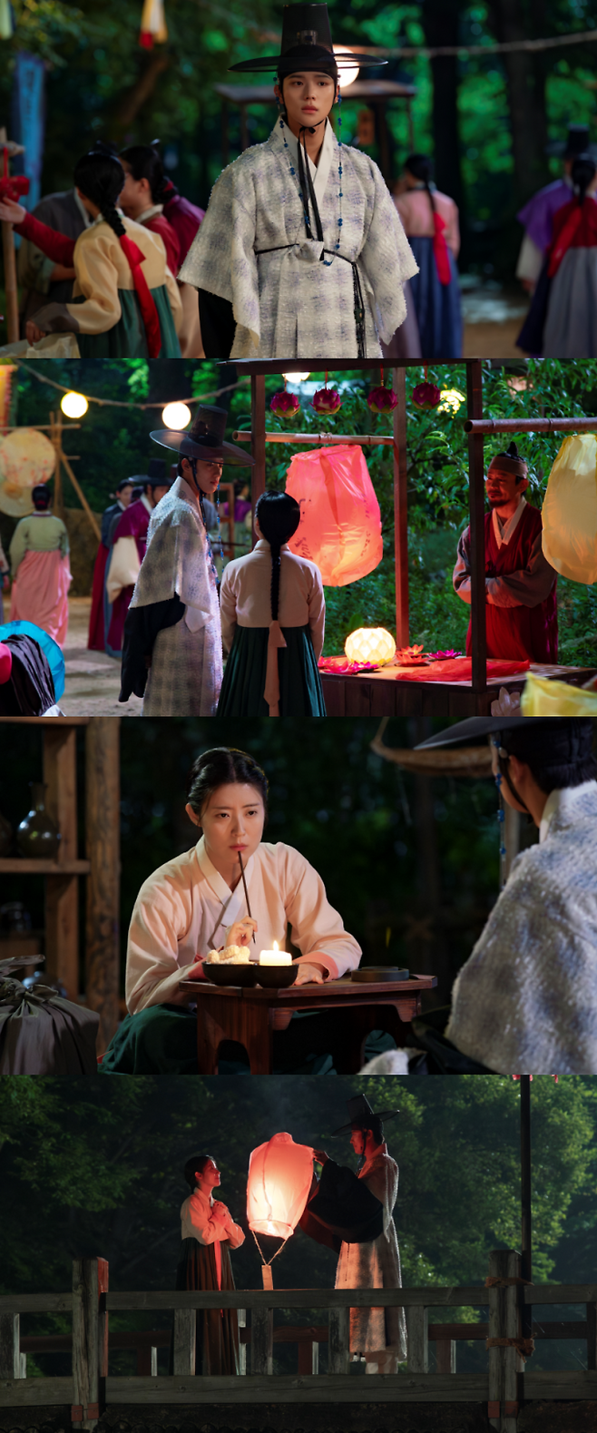 ‘은애하는 도적님아’ 달달 모드