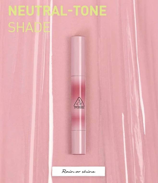 3CE 샤인 리플렉터- 레인 or 샤인. 3CE.