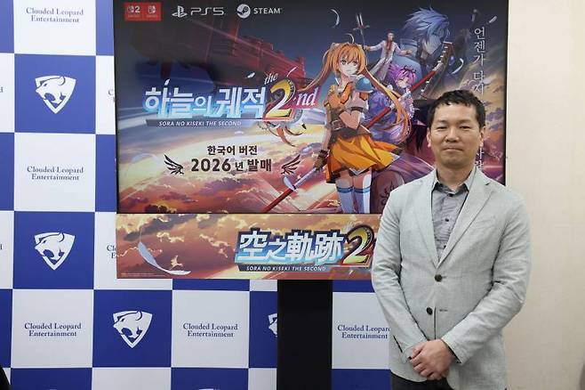 콘도 토시히로 니혼 팔콤 대표