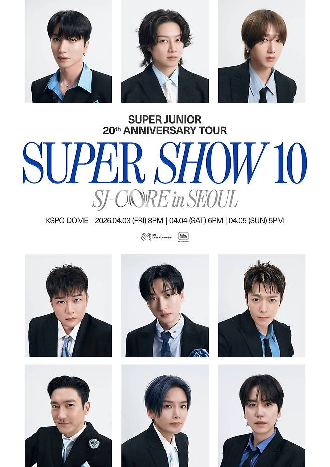 슈퍼주니어, ‘360도 오픈’ 서울 앙코르 콘서트 매진 ‘여전한 티켓 파워’