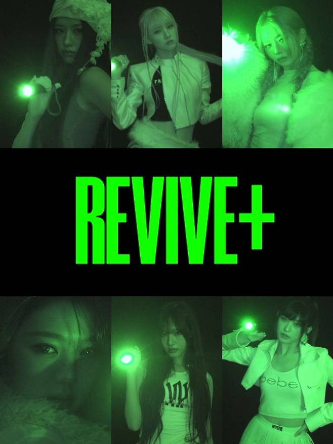 아이브, 더 강렬하게 ‘리바이브 플러스’