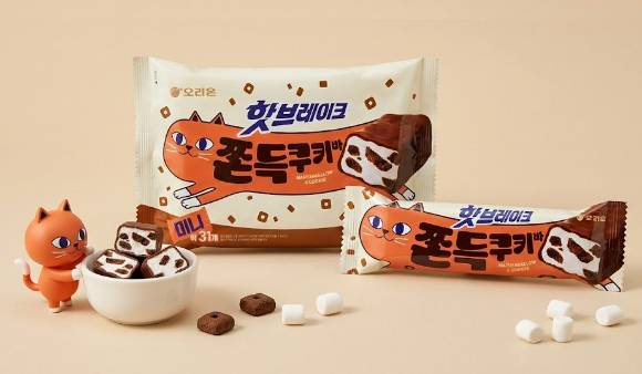 오리온 핫브레이크 쫀득쿠키바. [사진=오리온]