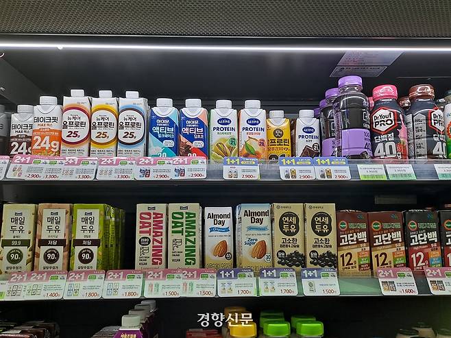 편의점에서 판매되고 있는 단백질 음료. 정유미 기자