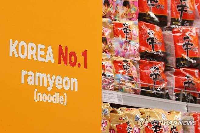 [사진=연합뉴스 제공]