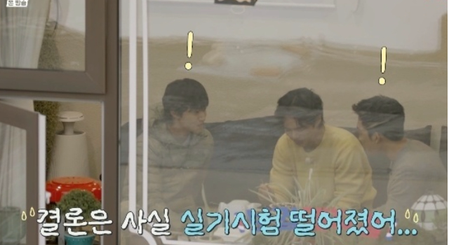 “붙을 줄 알았다” 박보검, 미용사 실기 탈락에도 ‘보검 매직컬 샵’ 계속