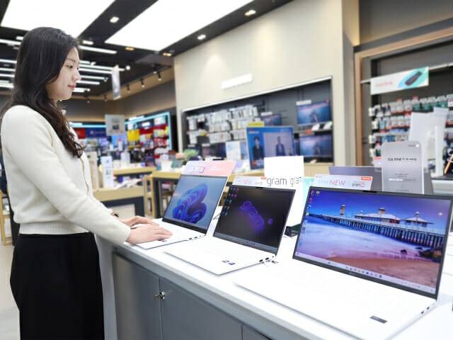 [사진, 롯데하이마트]