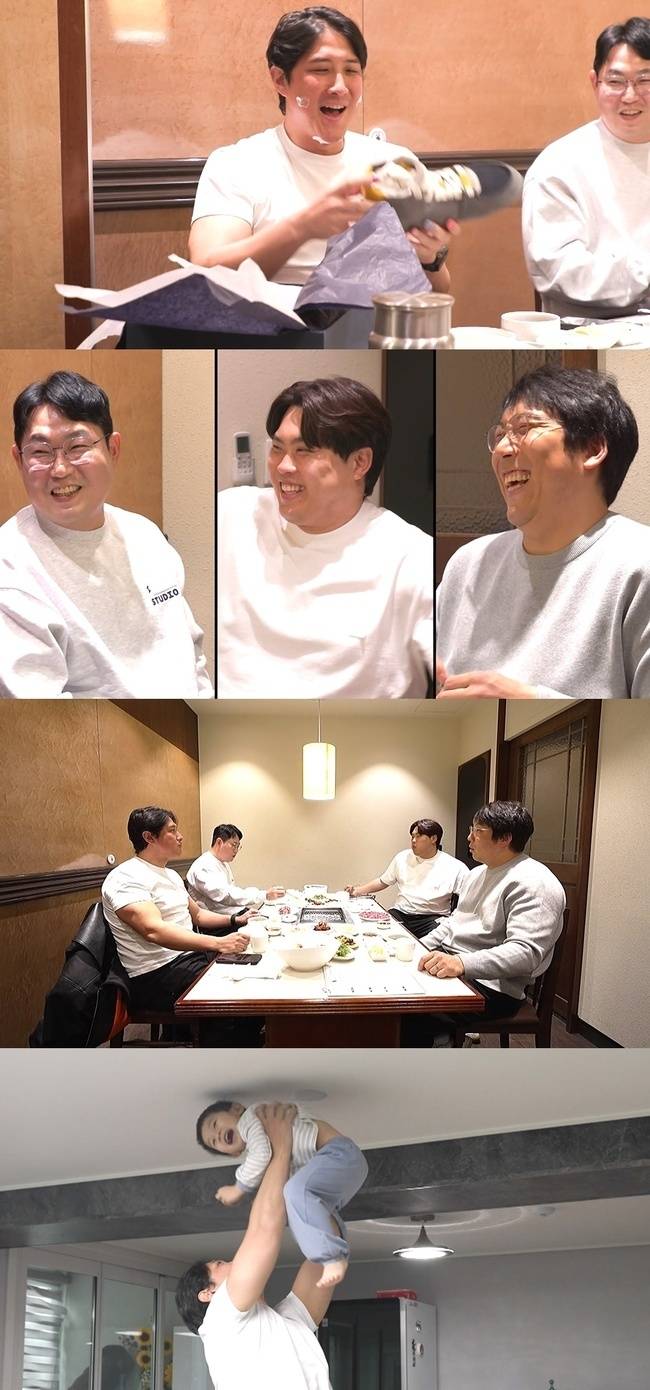 MBC ‘전지적 참견 시점’