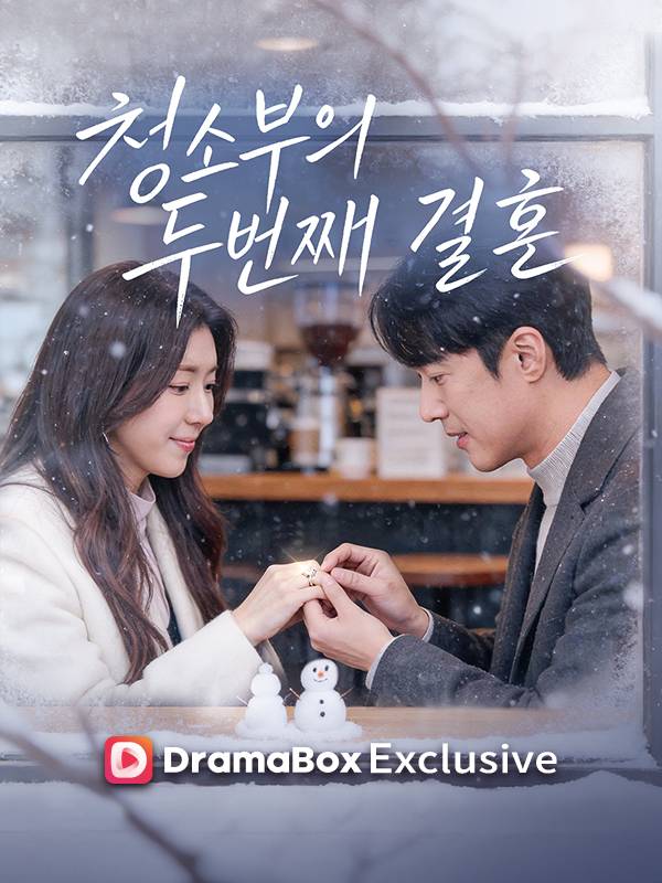 S&A엔터테인먼트