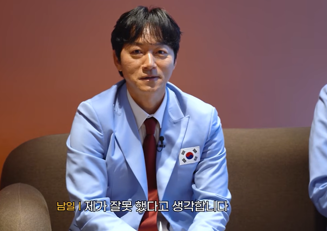 ▲ 김남일. ⓒ 유튜브 영상 캡처