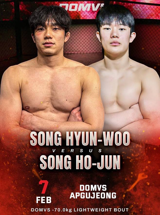 '타율 0.516' 고교 타격왕 깜짝 근황→격투기 선수 전향…데뷔전까지 확정