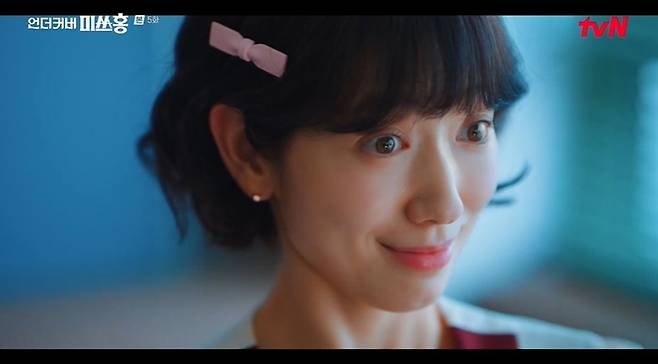 박신혜, 이덕화 비서에 정체 들킬 위기…묘하게 닮았어 ('미쓰홍') [종합]