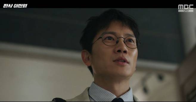 지성, 절대 권력의 세계 입성... 전직 대통령 손병호 만났다 ('판사 이한영')[종합]