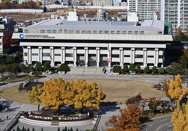 인천광역시청 전경. 사진=인천시