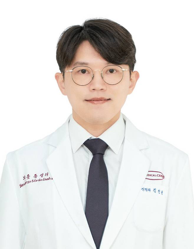 유성선병원 신경과 김진현 전문의