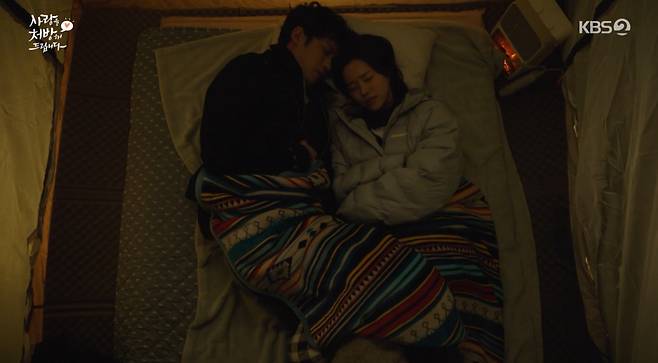 '사랑처방' 진세연·박기웅, 술김 바닷가 소동 끝 텐트에서 하룻밤(종합)