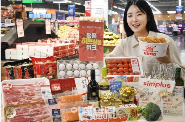 대형마트 휴무일? 이마트·롯데마트·홈플러스·코스트코 ‘설 특가전’ =이마트·롯데마트·홈플러스·코스트코 등 대형마트가 이번 주는 각사별 특색있는 할인행사에 돌입한다. 특히, 설 연휴를 앞두고 이마트는 ‘고래잇 페스타’ 행사를, 롯데마트는 ‘밥상 물가 안정 기획전’을, 홈플러스는 '히트 상품위크' 할인 행사를 오는 4일까지 이어간다. ©사진=홈플러스: 대형마트 휴무일? 이마트·롯데마트·홈플러스‧코스트코 등 마트 휴무일, 쉬는날&nbsp;